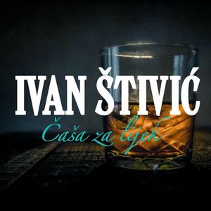 Ivan Stivic - Casa Za Lijek 79802611_aa_za_lijek