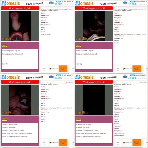 Omegle Worm 222 – Game Time