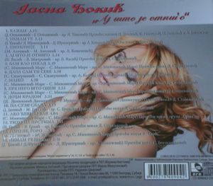 Jasna Djokic - Diskografija 81324592_BACK