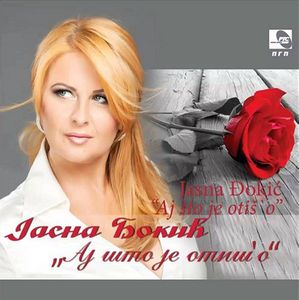 Jasna Djokic - Diskografija 81324593_FRONT