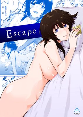 Escape (エスケープ)