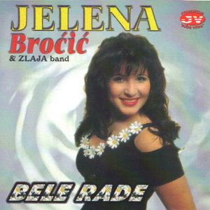 Jelena Brocic - Diskografija 85383990_FRONT