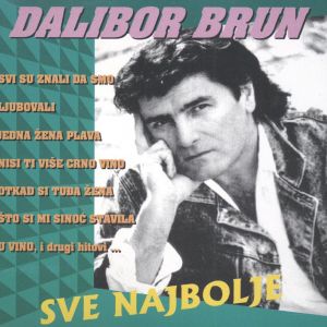 Dalibor Brun - Diskografija 85825461_FRONT