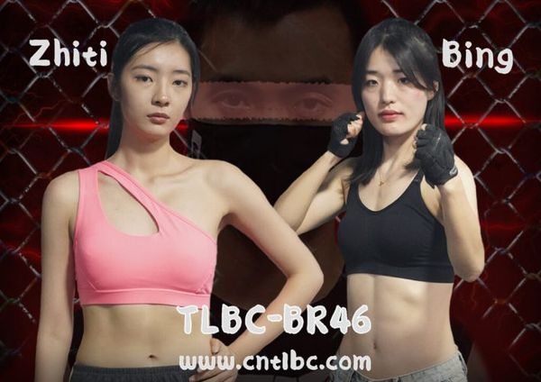 TLBC-BR46-Zhiti&Bing VS M Bing