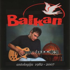 Balkan - Diskografija  88206687_FRONT