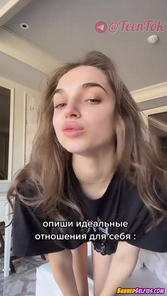 Hana – Teen Nude Fun On Tiktok