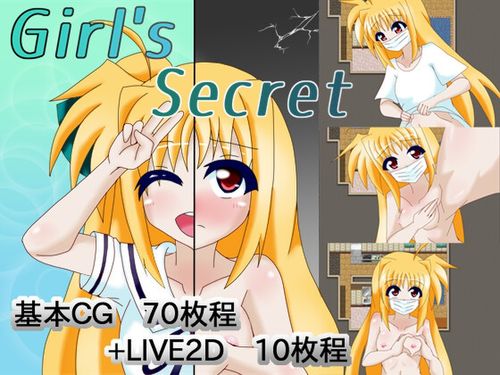 [230626][パーリィナイツ] Girl’s Secret [RJ01063182]