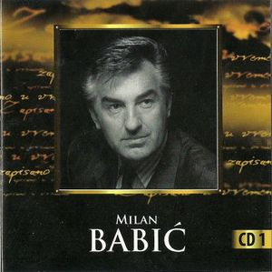 Milan Babic - Diskografija 90469010_FRONT
