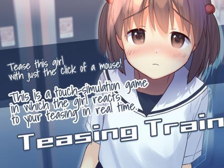  [230609][なにかもどき] Teasing Train (English) [RJ01066120] 