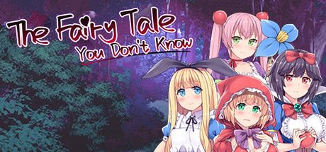 (同人ゲーム)[220721][OTAKU Plan] The fairy tale you don’t know