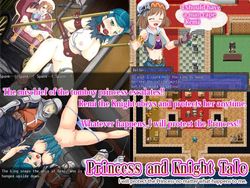 [220522][Studio Cute] Princess and Knight Tale [English][RJ391110] 97982475_cv_RJ391110_img_smp1