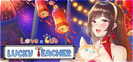 (同人ゲーム)[310224][Reborn Entertainment] Love n Life: Lucky Teacher
